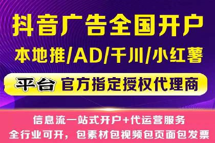 百度推广与品牌建设：成功品牌推广案例解析