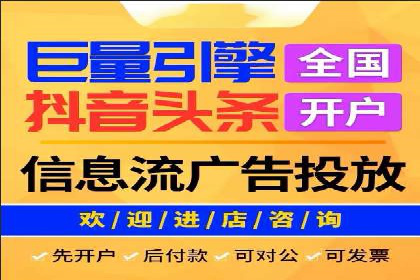 案例探讨：SEM关键词优化策略应用