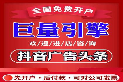 某公司通过百度竞价推广托管，实现业绩翻倍增长